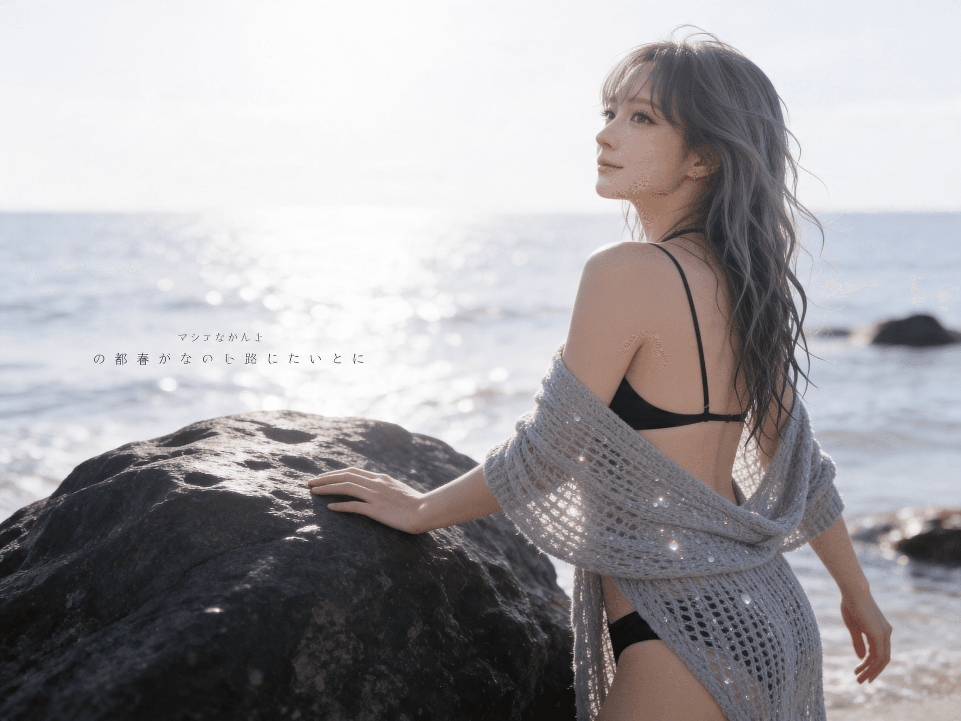 Ảnh của MiA & SoA