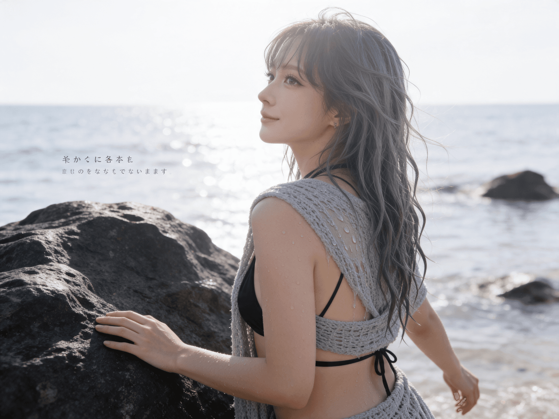 Ảnh của MiA & SoA